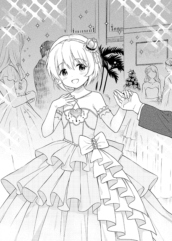 koga koharu (idolmaster and 1 more) drawn by sekiya_asami