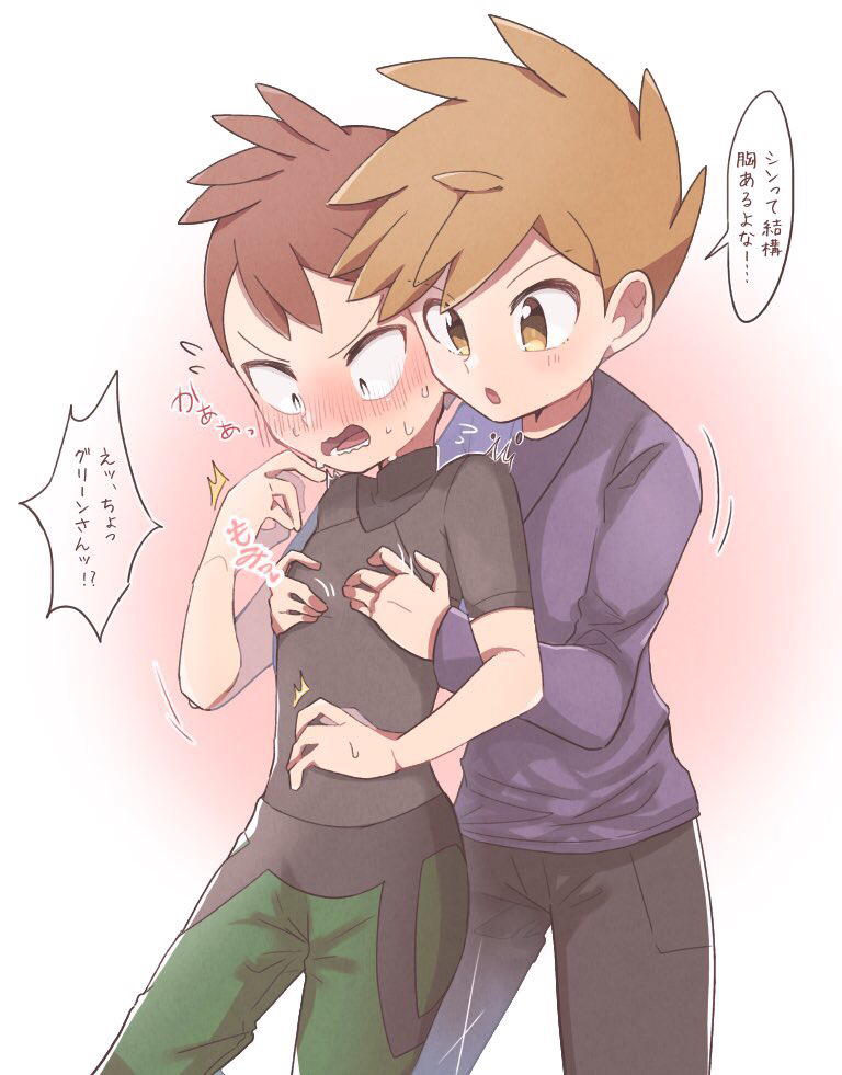 blue oak and trace (pokemon and 1 more) drawn by hachi_(hachi_sin)