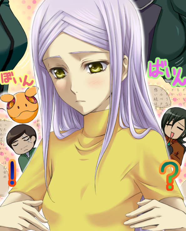 haro, allelujah haptism, soma peries, and sergei smirnov (gundam and 1 more) drawn by sasano_shiki