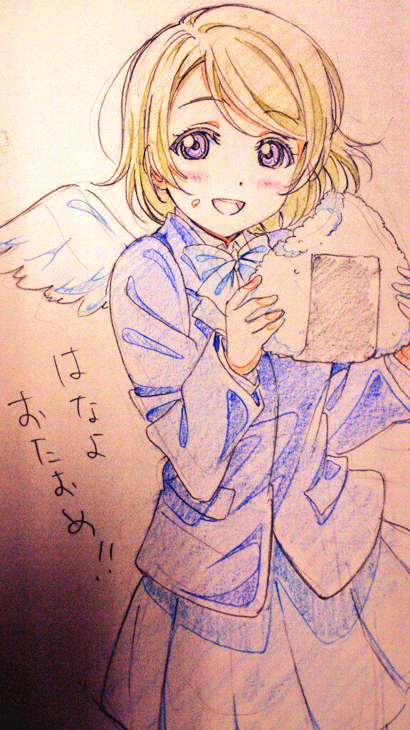 koizumi hanayo (love live! and 1 more) drawn by murota_yuuhei