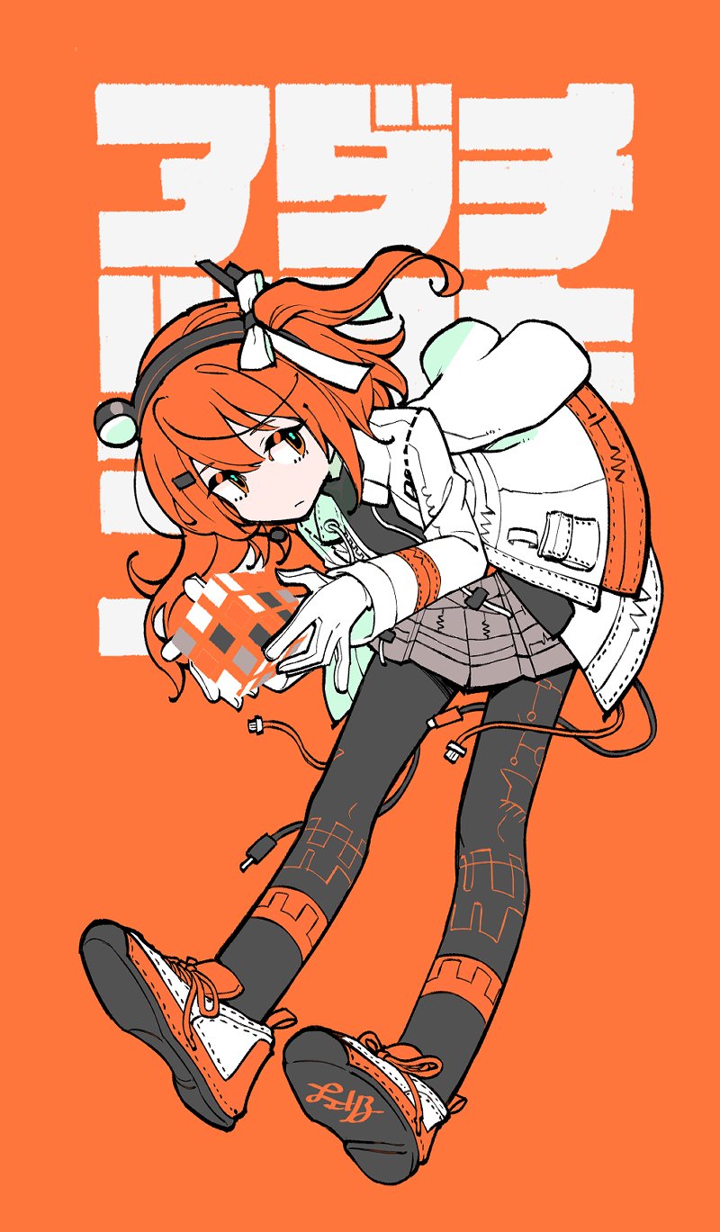 adachi rei (utau and 1 more) drawn by cherico