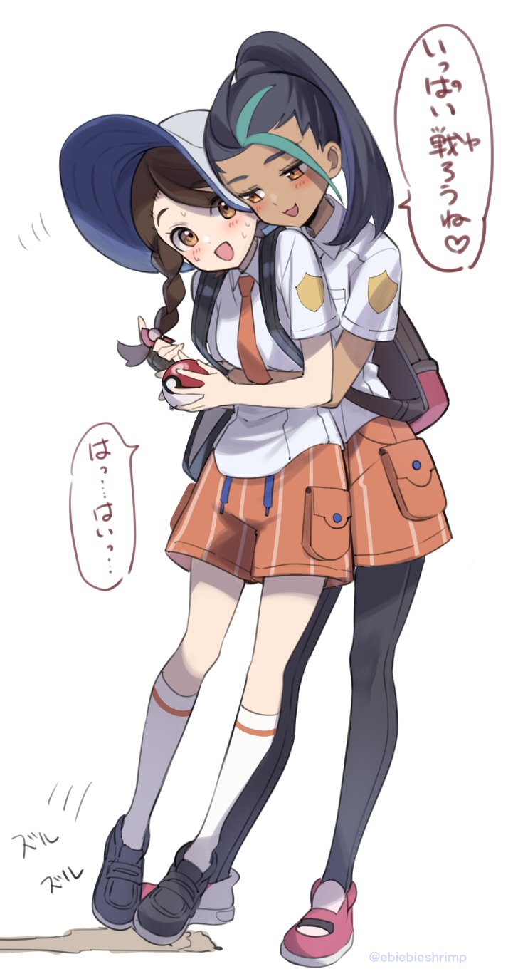 juliana and nemona (pokemon and 1 more) drawn by shuri_(84k)