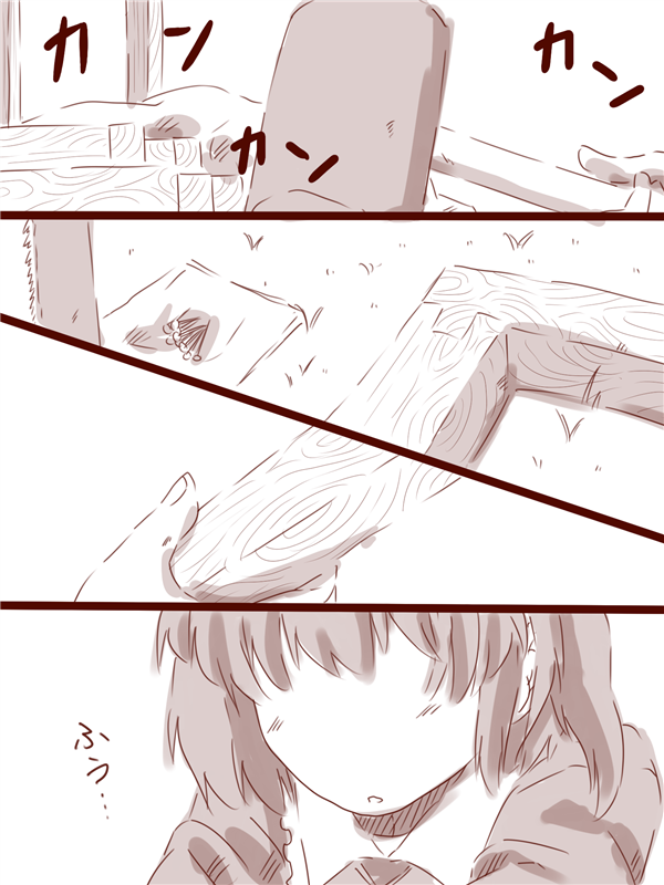 kawashiro nitori (touhou) drawn by amazon_(taitaitaira)