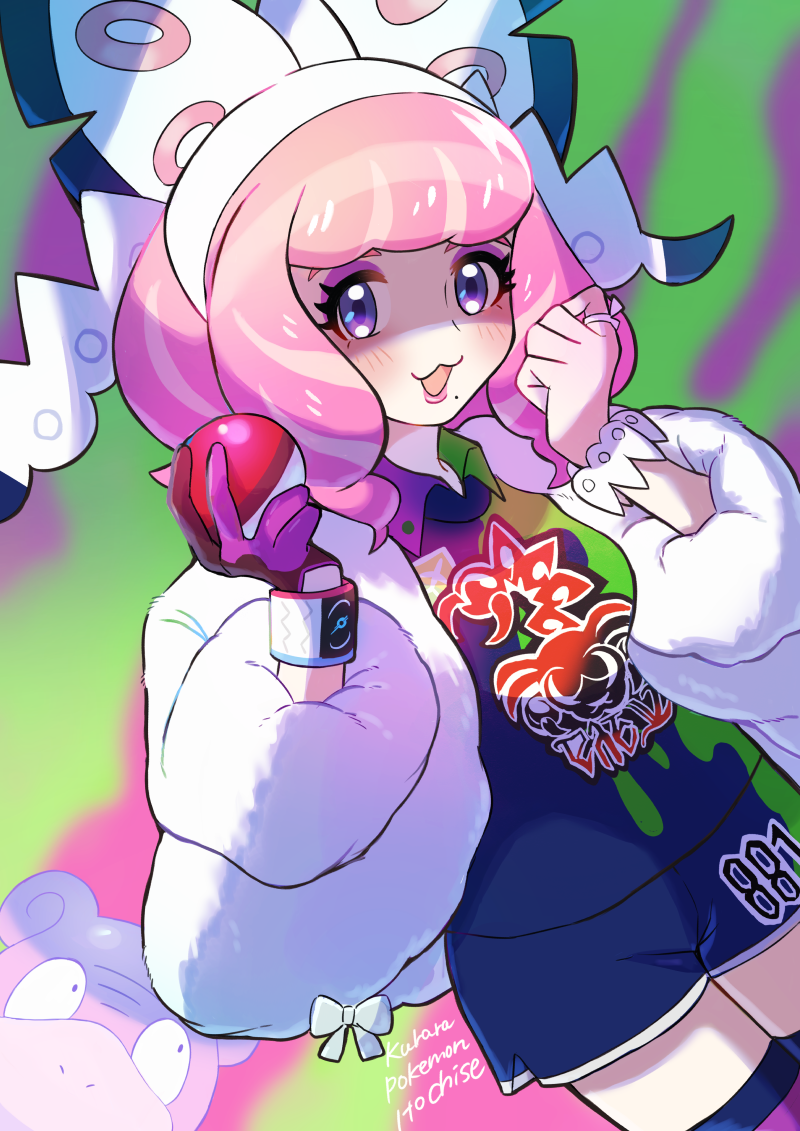 klara and galarian slowbro (pokemon and 1 more) drawn by orange_(orangelv20)