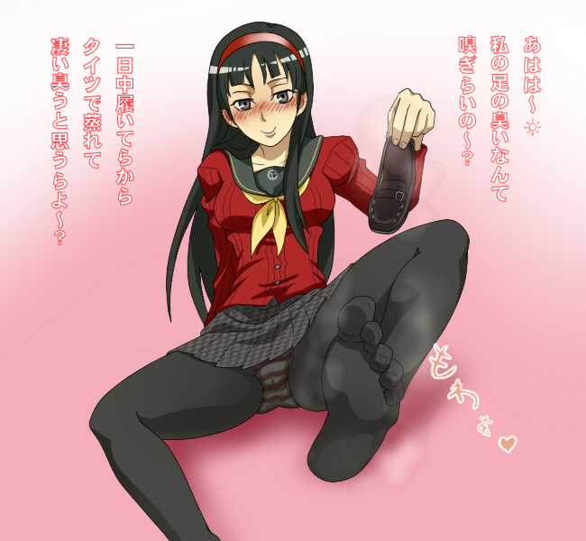 amagi yukiko (persona and 1 more) drawn by k2_(pixiv1130508)