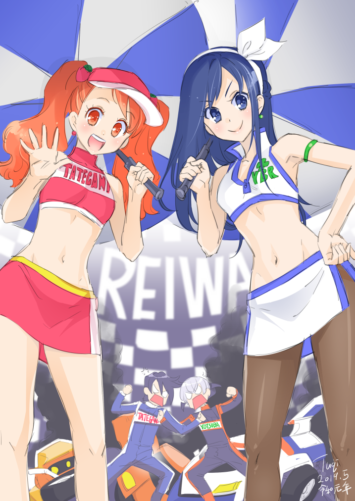hishikawa rikka, usami ichika, ira, and kuroki rio (precure and 2 more) drawn by tuqi_pix