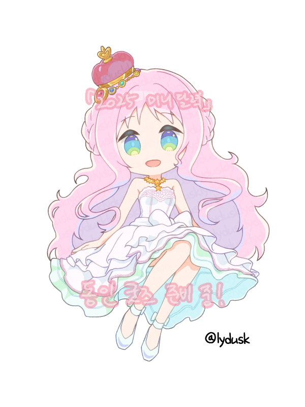 merurulince rede arls (atelier and 2 more) drawn by leyin_(lydusk)