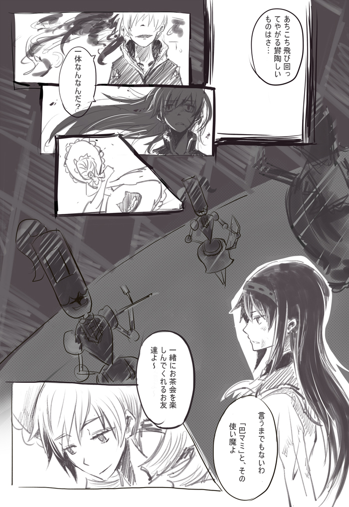 akemi homura, sakura kyoko, tomoe mami, ophelia, candeloro, and 1 more (mahou shoujo madoka magica) drawn by die_(die0118)