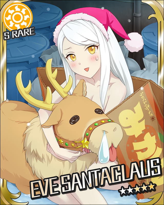 eve santaclaus and blitzen (idolmaster and 1 more)