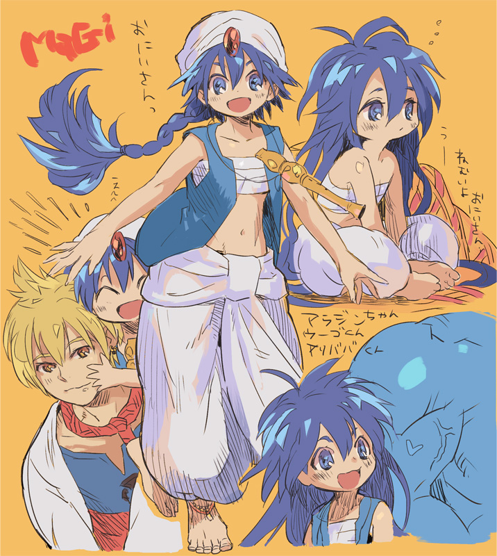 aladdin, alibaba saluja, and uugo (magi the labyrinth of magic) drawn by hnt