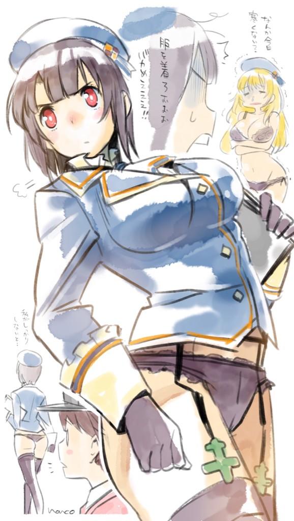 ryuujou, atago, and takao (kantai collection) drawn by nonco