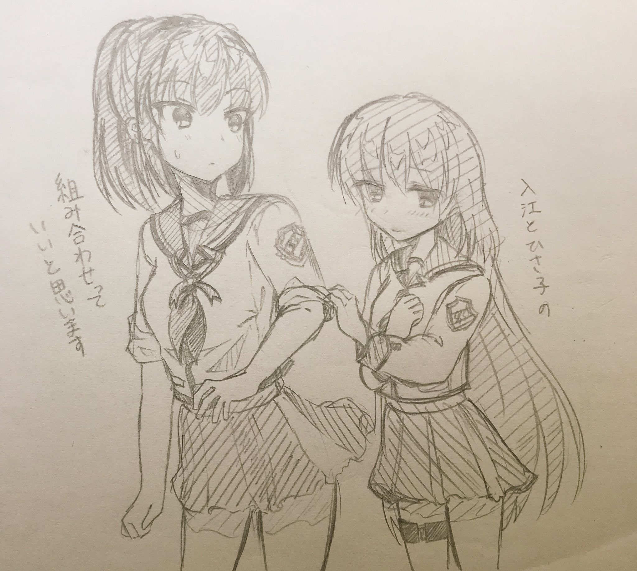 Hisako And Irie Miyuki Angel Beats Drawn By Zuzuhashi Danbooru