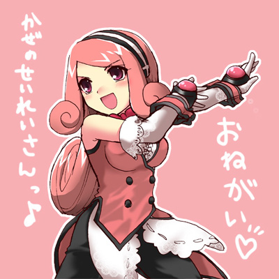 mignon beart (the king of fighters and 2 more)