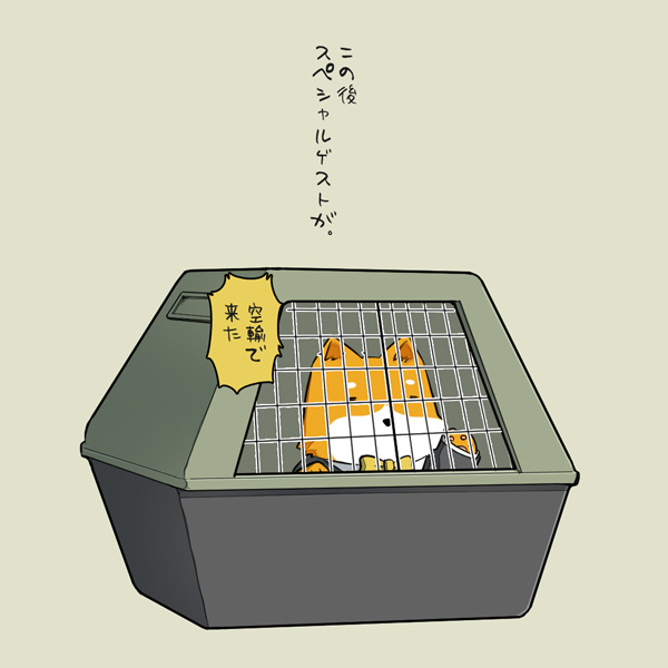 admiral and non-human admiral (kantai collection) drawn by suetake_(kinrui)