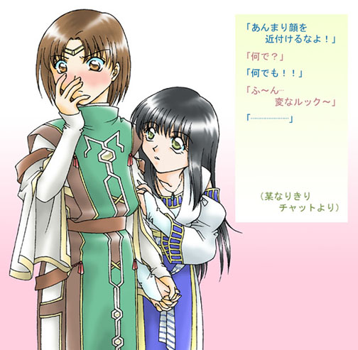 viki and luc (gensou suikoden and 2 more)