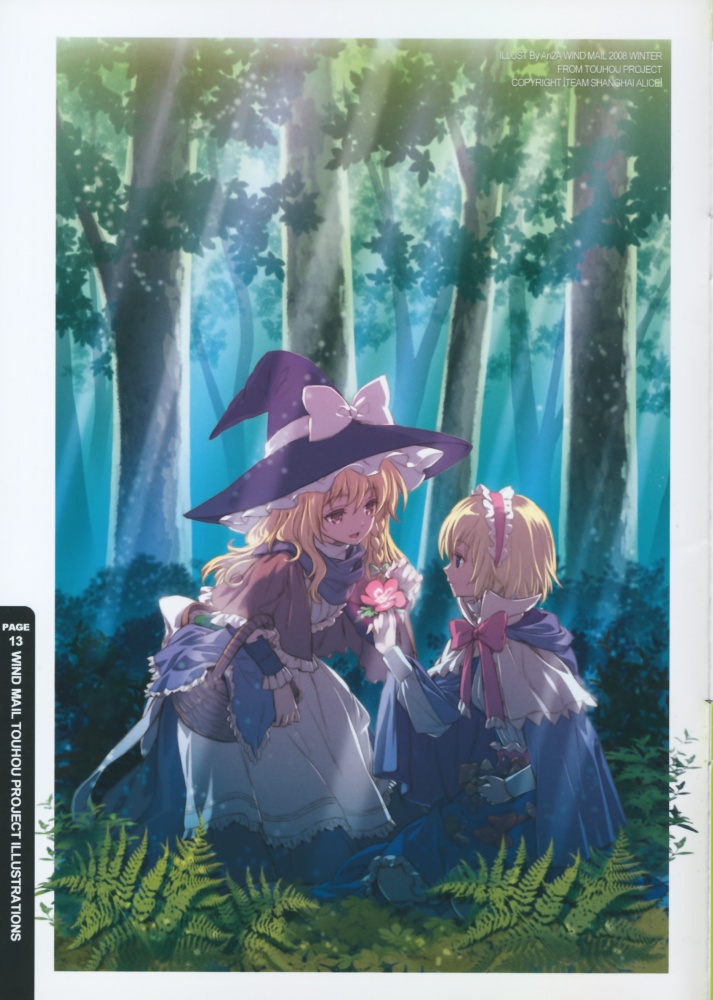 kirisame marisa and alice margatroid (touhou) drawn by an2a