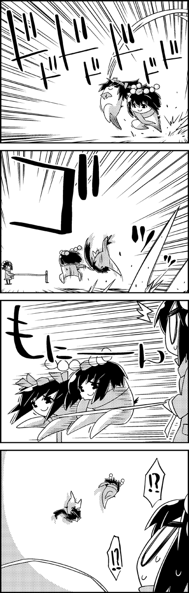 shameimaru aya and himekaidou hatate (touhou) drawn by tani_takeshi