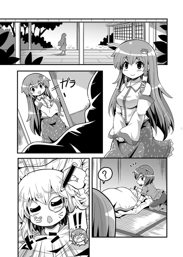 kochiya sanae, moriya suwako, and yasaka kanako (touhou) drawn by colonel_aki