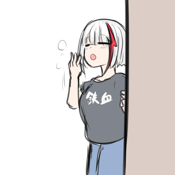 admiral graf spee (azur lane) drawn by akaoni_(zumt3548)