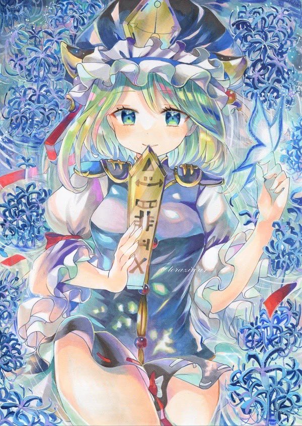 shiki eiki (touhou) drawn by torajirou_(toraneko_zirou)