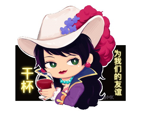 alvida (one piece) drawn by vamos_mk