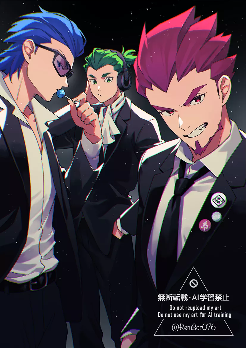 otoja, anija, and otsuichi (2bro.) drawn by remsor076