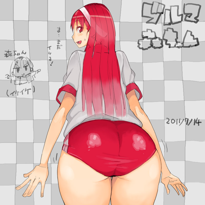 mori hikiko (original) drawn by takayama_toshinori