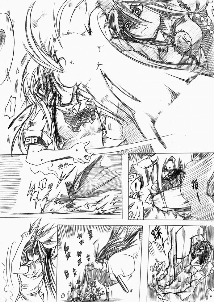 reiuji utsuho and hinanawi tenshi (touhou) drawn by dos_(james30226)