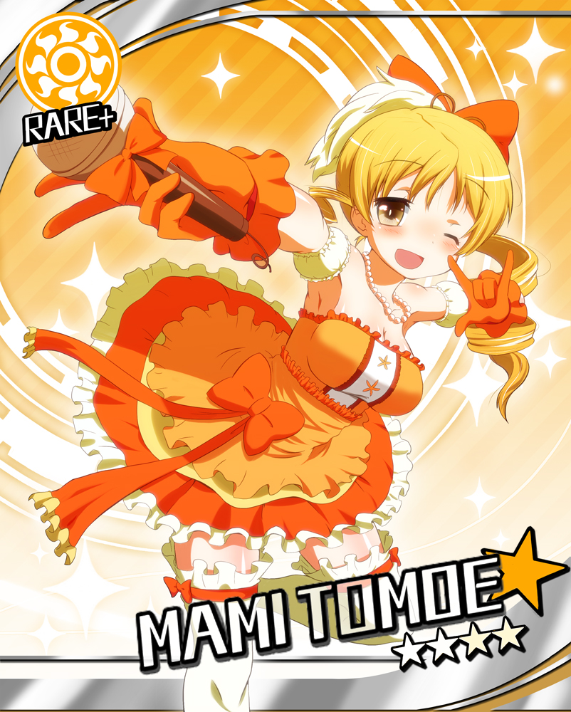 tomoe mami (idolmaster and 3 more) drawn by yokoshima_(euphoria) | Danbooru