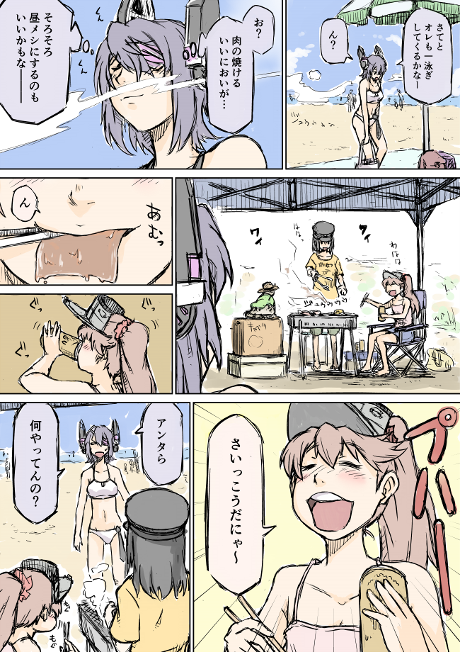 admiral, tenryuu, ryuujou, akitsu maru, and akitsu maru kai (kantai collection) drawn by yuuki_(yuuki333)