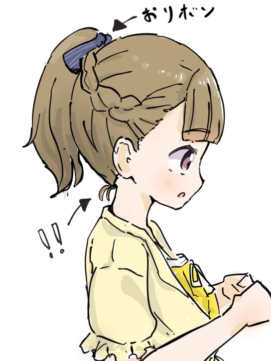 kachimachi kosuzu (love live! and 1 more) drawn by tazaki_masanobu