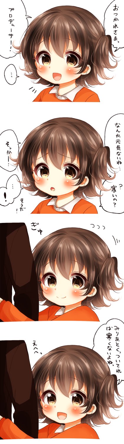 producer and akagi miria (idolmaster and 1 more) drawn by yumeno_(rubbercup)