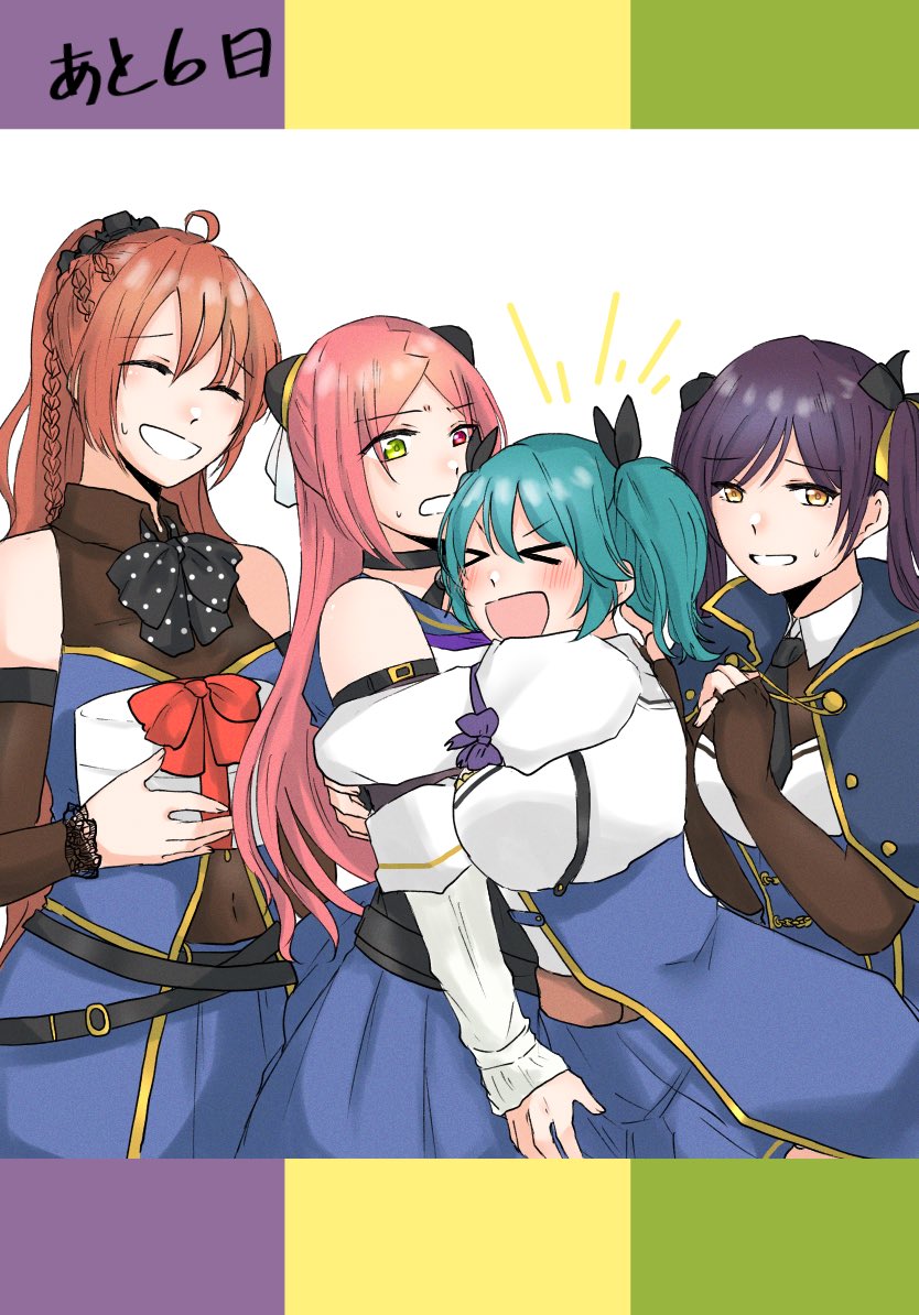 shiba tomoshibi, hishida haru, suzuki chinami, and yokoyama azusa (assault lily) drawn by nigari_(ngari_0115)