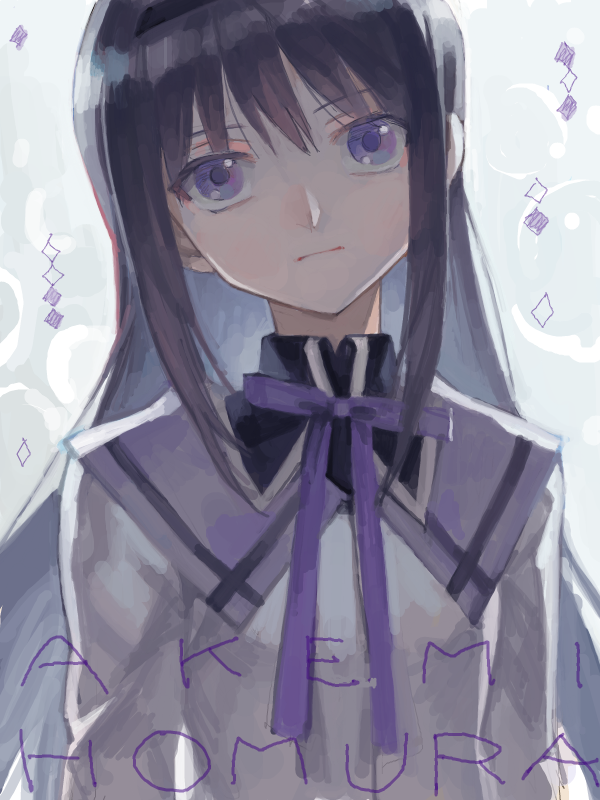 akemi homura (mahou shoujo madoka magica) drawn by nishihara_isao