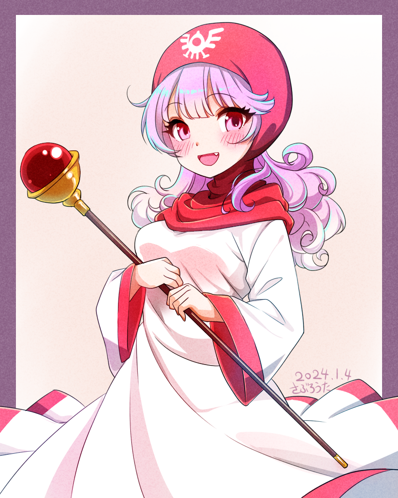 princess of moonbrook (dragon quest and 1 more) drawn by saburouta_(hox-666)