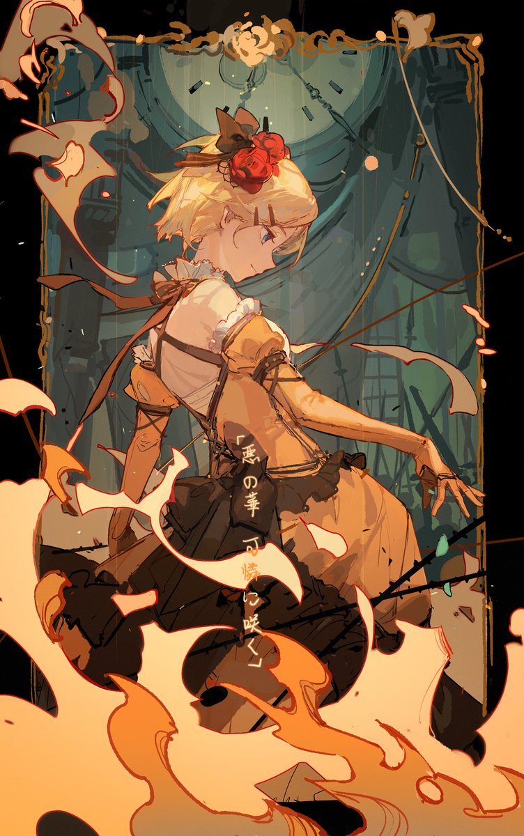 kagamine rin and riliane lucifen d'autriche (vocaloid and 2 more) drawn by ciloranko