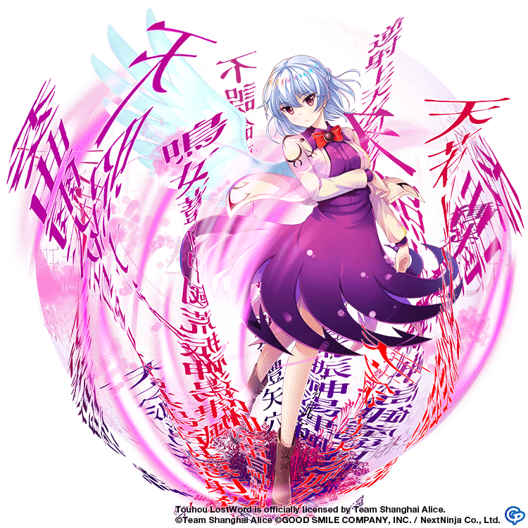 kishin sagume (touhou and 1 more) drawn by rotte_(1109)