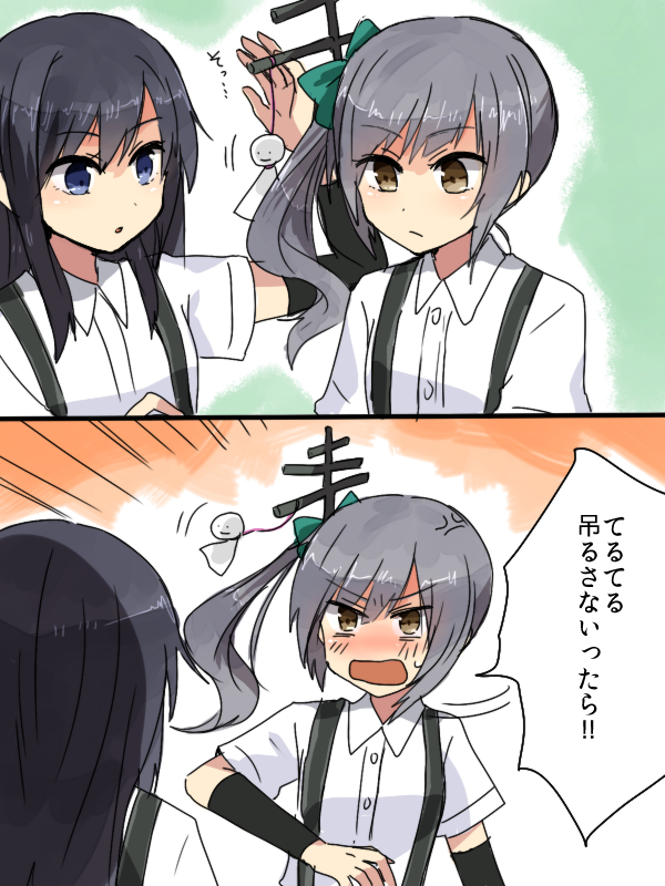 asashio and kasumi (kantai collection) drawn by annin_musou