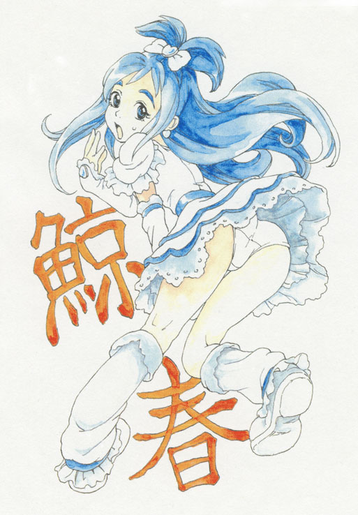 yukishiro honoka and cure white (precure and 1 more) drawn by madarabunchow