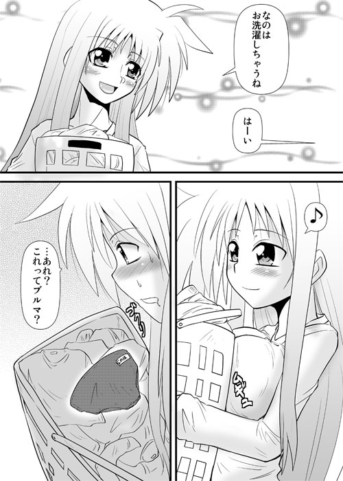 fate testarossa (lyrical nanoha and 1 more) drawn by mitsurugi_tsurugi