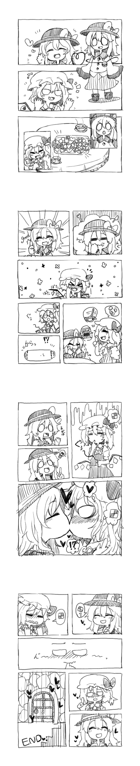flandre scarlet and komeiji koishi (touhou) drawn by yunuki_uta
