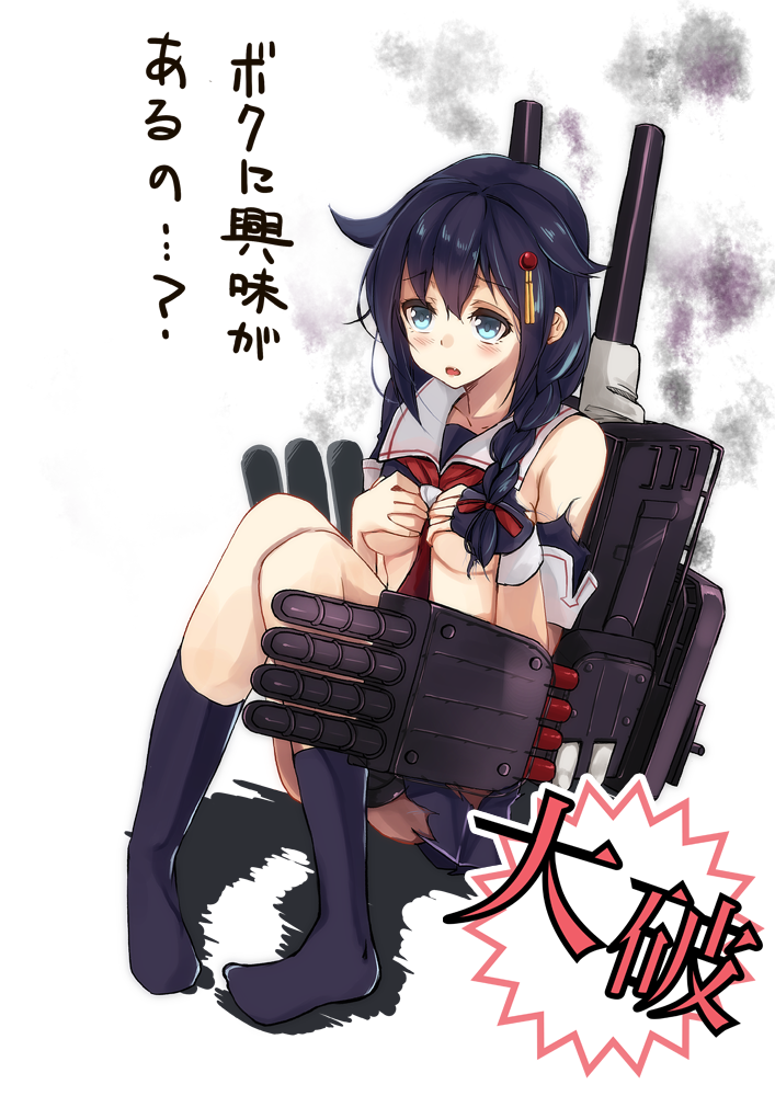 shigure and shigure kai ni (kantai collection) drawn by yuki_(nanao_yuki)