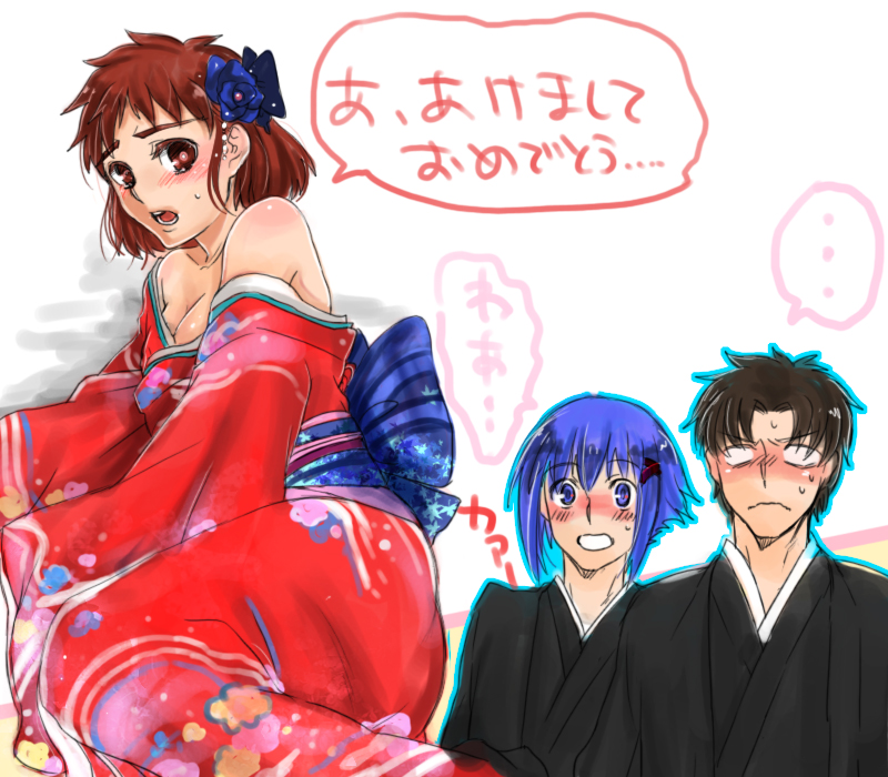tohsaka rin, emiya shirou, and matou sakura (fate and 1 more) drawn by maa_(29kuu)
