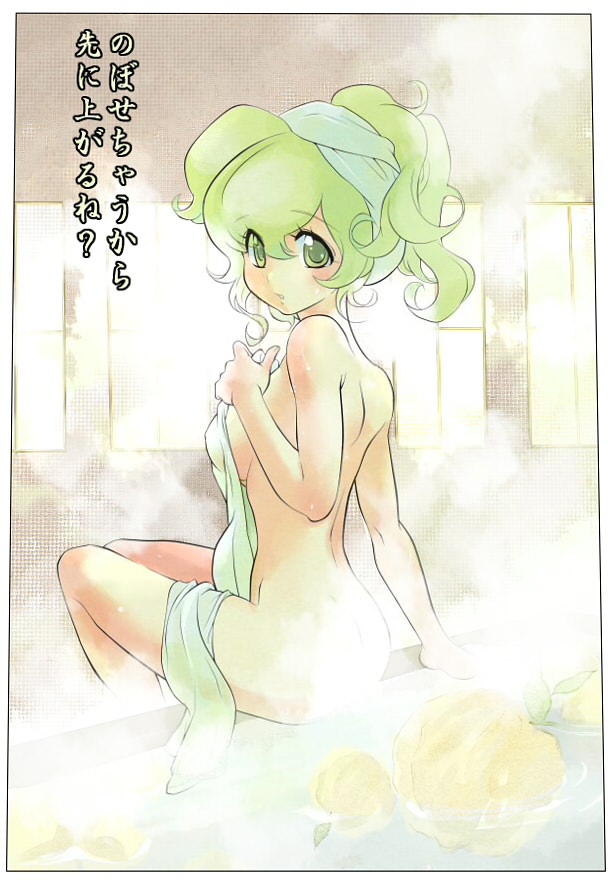 macne nana (apple inc. and 2 more) drawn by konakonagona