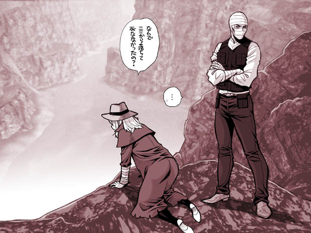 courier and joshua graham (fallout and 1 more) drawn by yukiyanagi