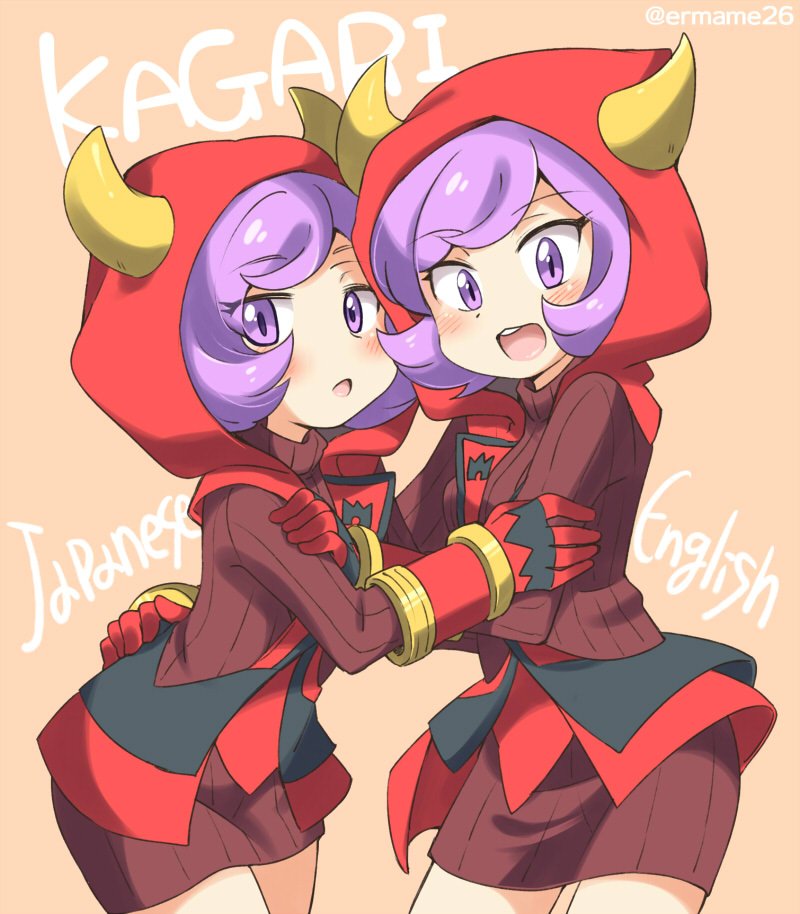 courtney (pokemon and 1 more) drawn by eromame
