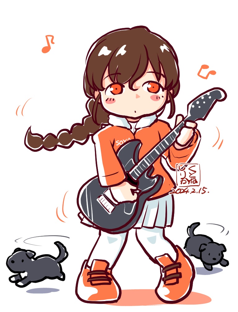 souya and souya agb (kantai collection) drawn by kutone_shirika
