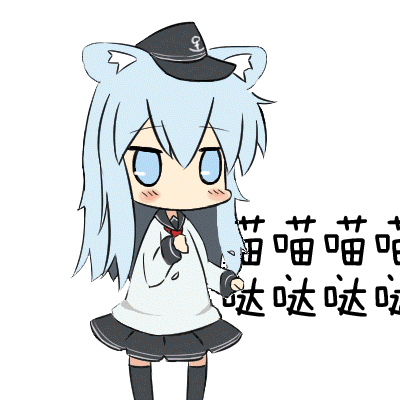 hibiki and miniwa tsumiki (kantai collection and 1 more)