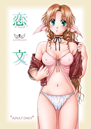 aerith gainsborough (final fantasy and 1 more) drawn by hyoujun_mai