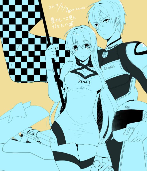 eirika and ephraim (fire emblem and 2 more) drawn by ijiro_suika